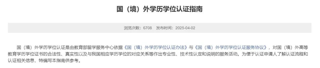 1754290186543998.png 640.png