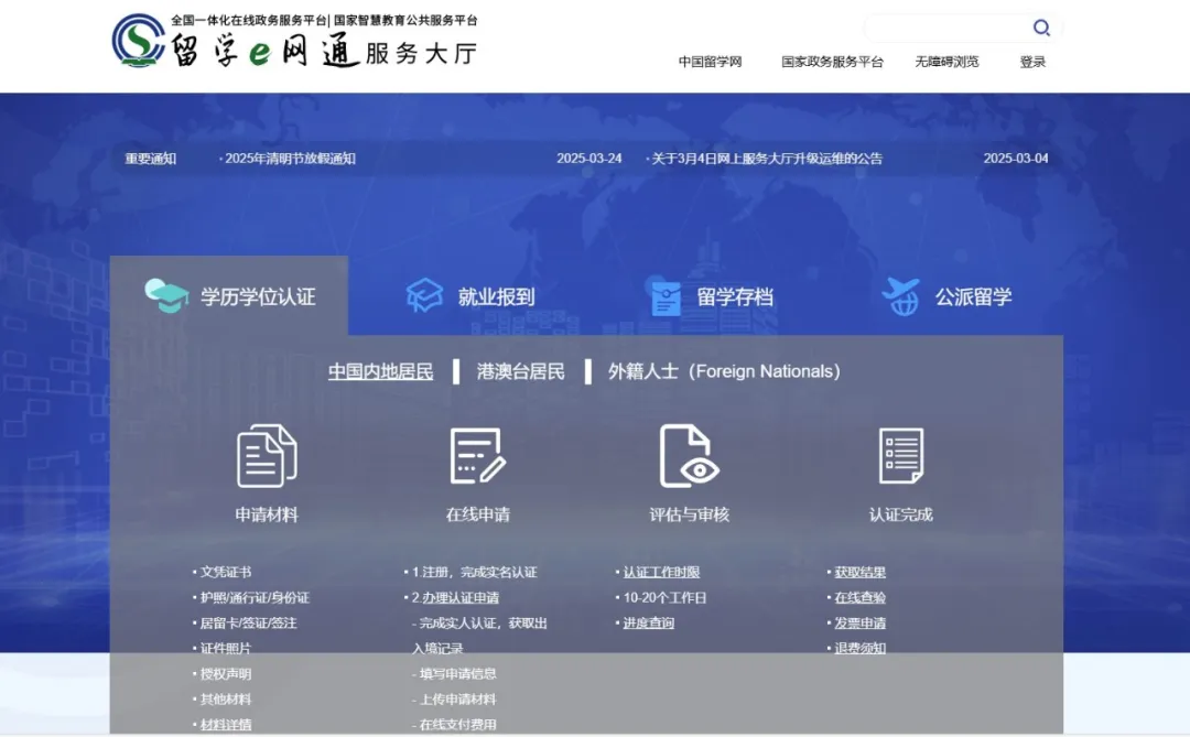 1754290467499743.png 640 (1).png