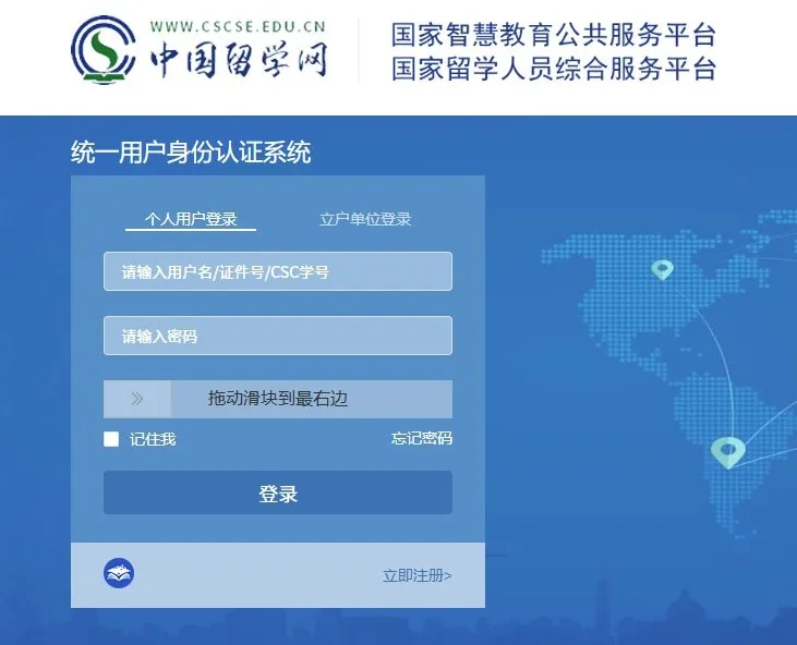 1754290485340144.png 640 (2).png