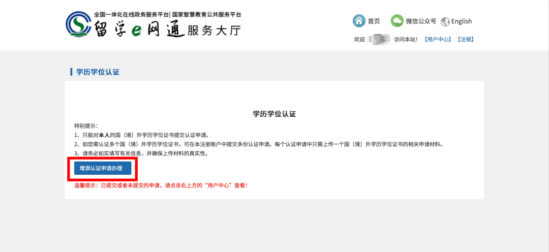 1754290510545242.png 640 (3).png