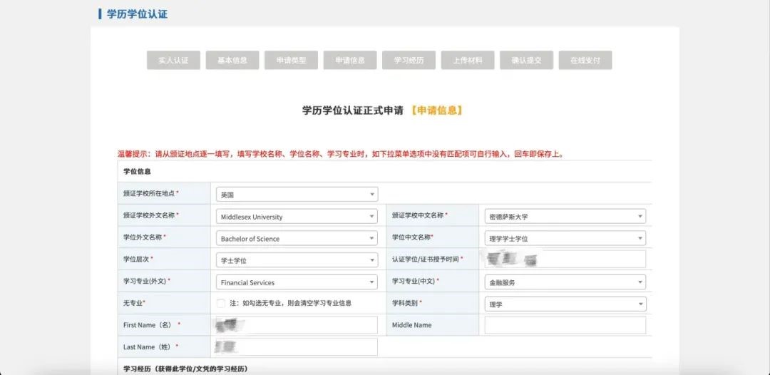 1754290589766213.jpg 640.jpg