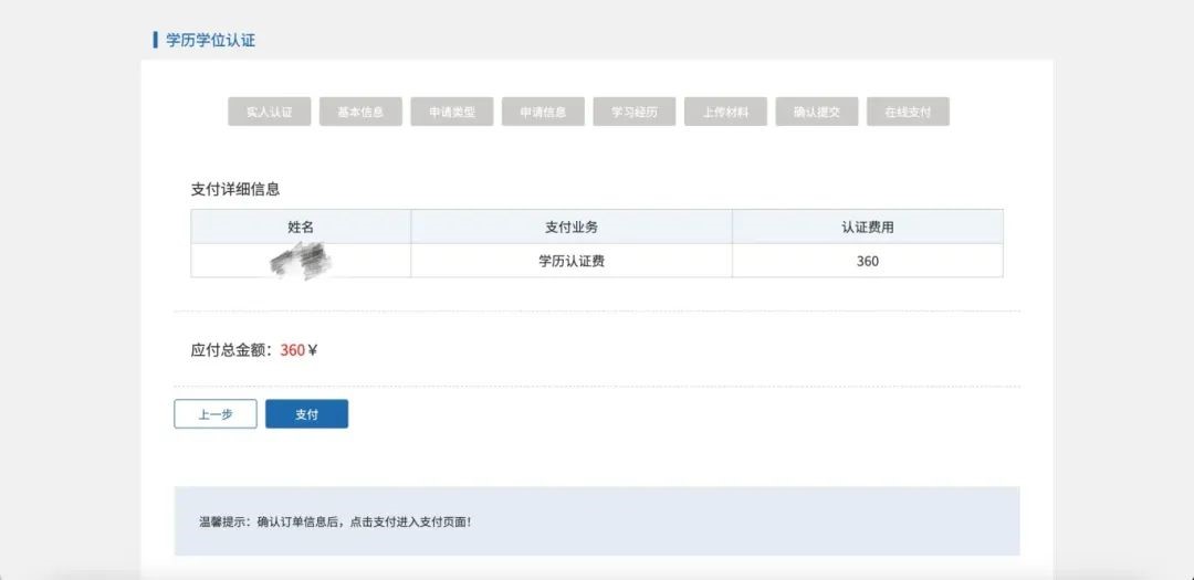 1754291049530466.jpg 640 (2).jpg