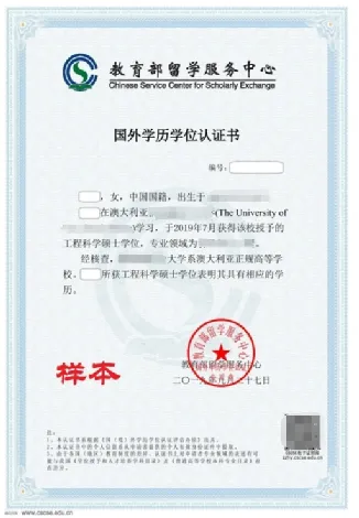 1754297745205459.png 640 (5).png