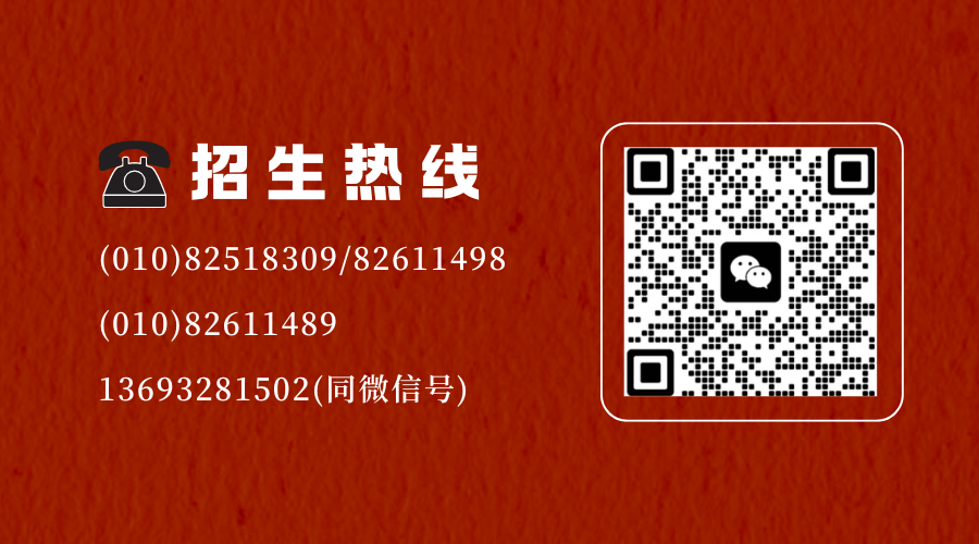 1754467664811025.png 640.png