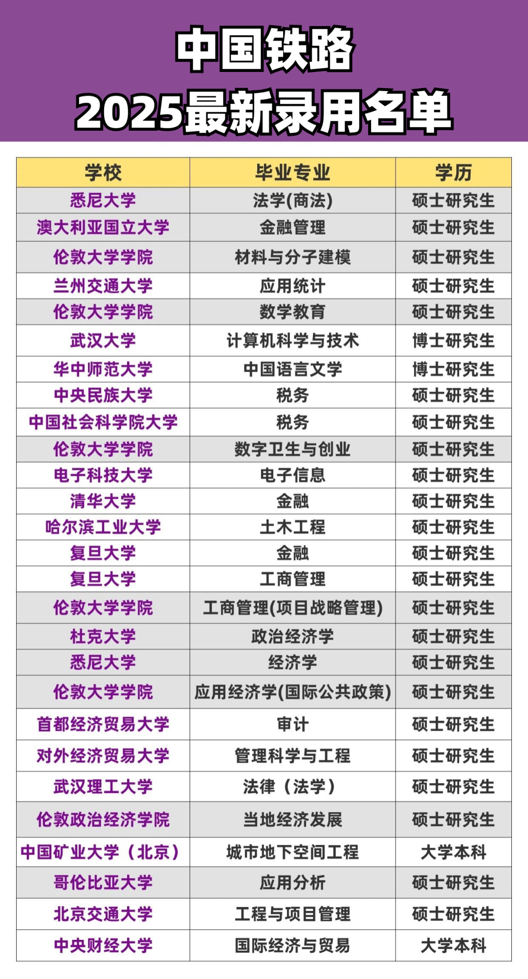 1755507947885680.png 640 (1).png