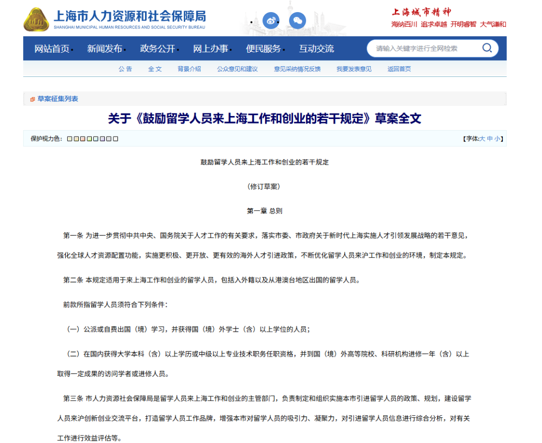 1755507988480554.png 640 (3).png