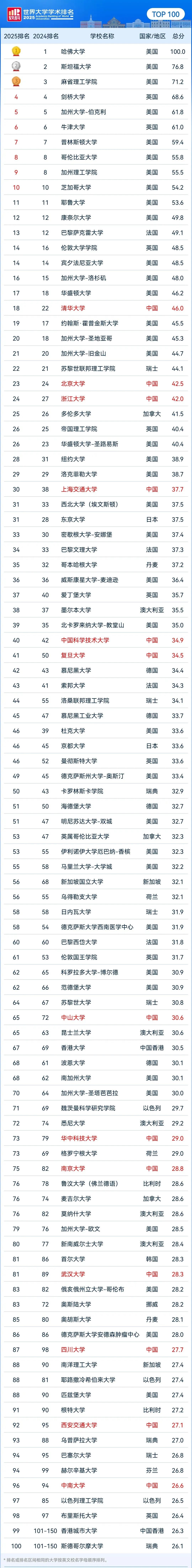 1755509424415888.jpg 6402.jpg