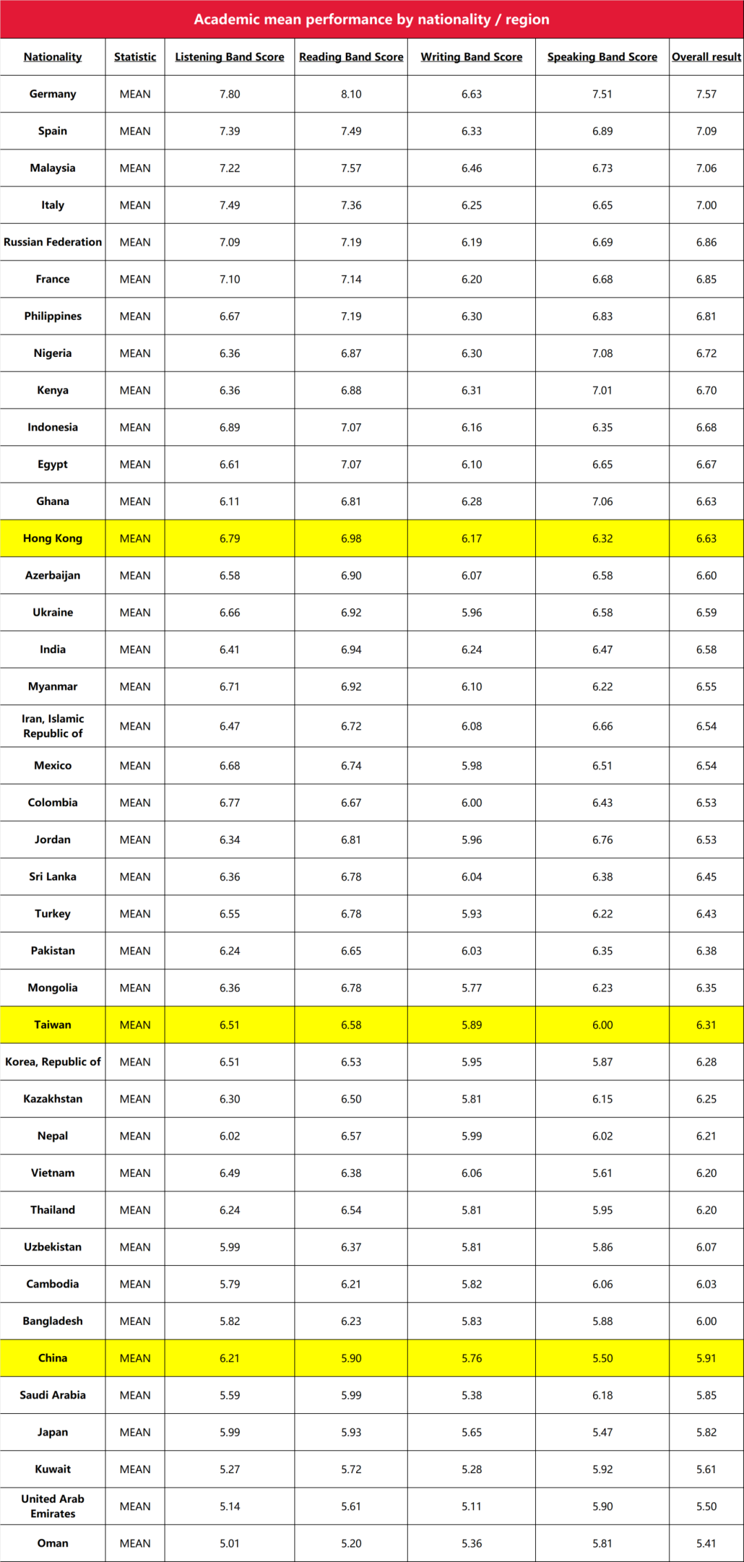 1756454903422357.png 640 (7).png